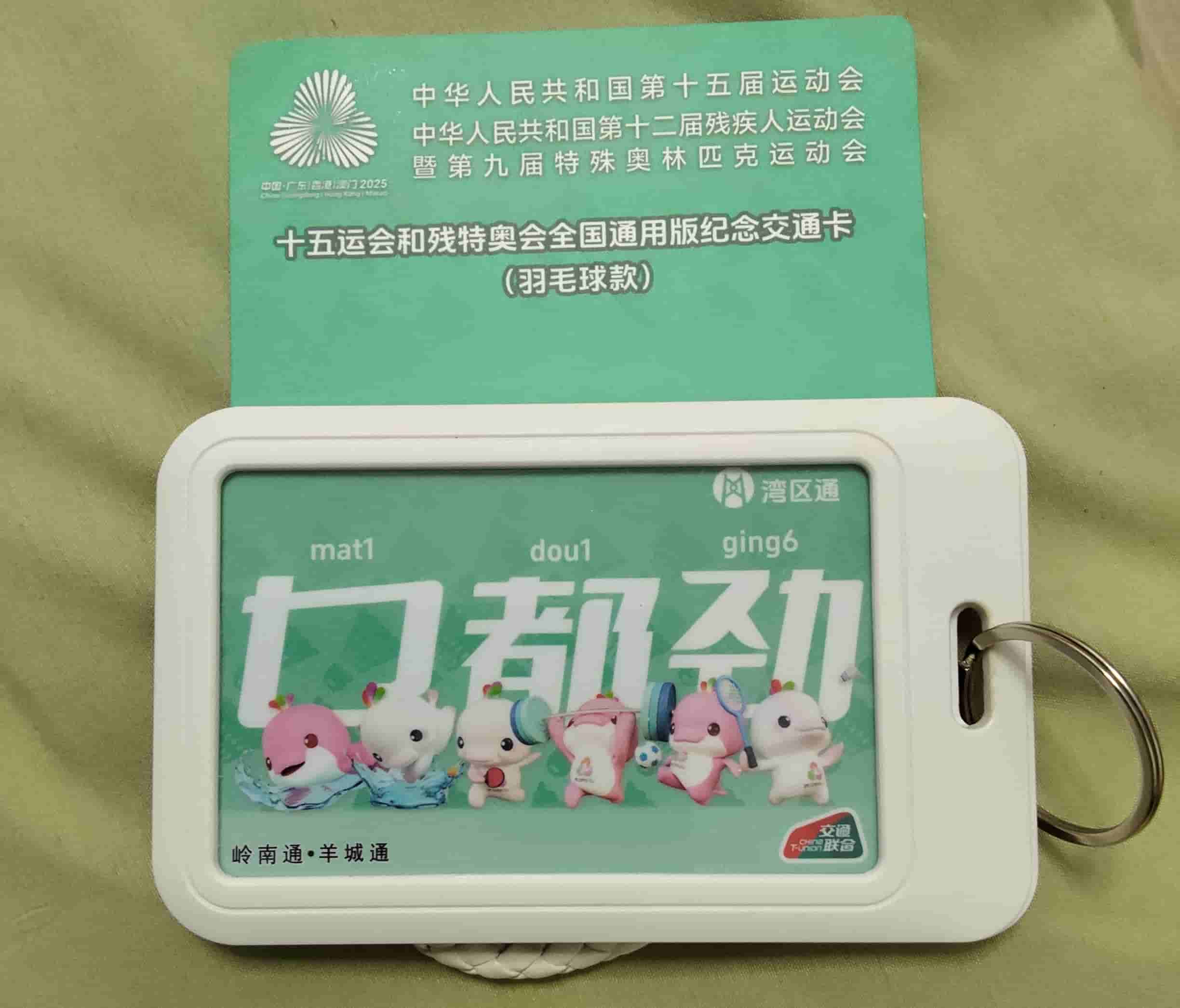 看不到就看不到把吧，没法了